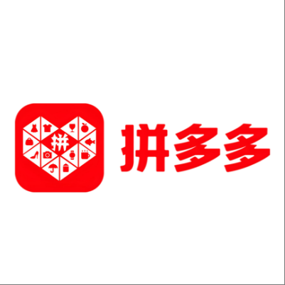  游仙拼多多云仓一件代发，拼多多电子面单快递仓储代发