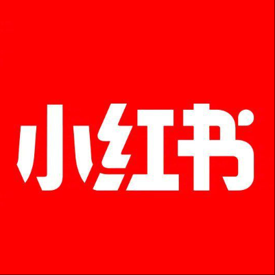  游仙小红书云仓一件代发，小红书电子面单快递仓储代发